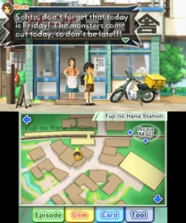 attack-of-the-friday-monsters-a-tokyo-tale-nintendo-3ds-1374168534-003