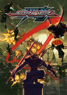 strider