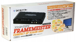 Den japanska skönheten, Framemeister!