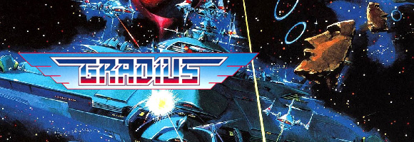 gradius