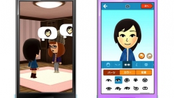 Miis! Alla älskar Miis! Eller hur?